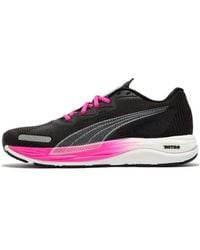 PUMA - (Wmns) Velocity Nitro 2 Fade - Lyst