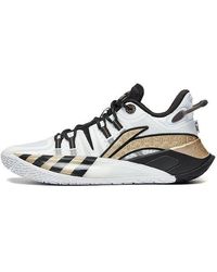 Li-ning - Cj Mccollum Cj-2 'Glory' - Lyst