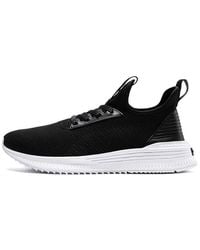 PUMA - Avid Fight Or Flight Low Top - Lyst