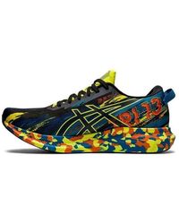 Asics - Gel-Noosa Tri 13 'Color Injection Pack - Lyst