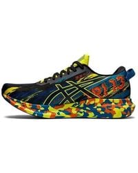Asics - Gel-Noosa Tri 13 'Color Injection Pack - Lyst