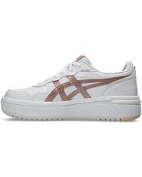 Asics - (Wmns) Japan S St Rose' - Lyst