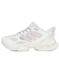 adidas - (Wmns) Climacool Vento 3.0 - Lyst