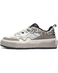 Li-ning - 001 Unblock - Lyst