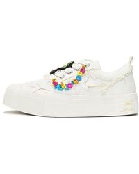 KAALIXTO - Skateboarding Canvas Low Coco' - Lyst