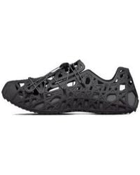 Dior - Wrap Sandal Cosmo Rubber - Lyst