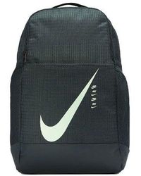 Nike - Brasilia 9.0 Backpack - Lyst