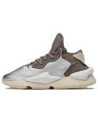 adidas - Y-3 Kaiwa Metallic' - Lyst