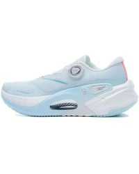 Li-ning - (Wmns) Furious Rider 7 Pro V2 'Light' - Lyst