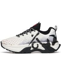 Anta - (Wmns) Training Series Low - Lyst