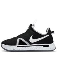 Nike - Pg 4 Team Platinum' - Lyst