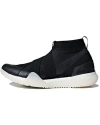 adidas - (Wmns) Pure Boost X Trainer 3.0 Ll - Lyst