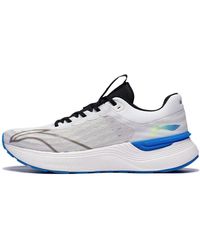 Li-ning - Light Shadow Element - Lyst