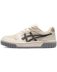 Asics - Court Mz 2.0 'Cream' - Lyst