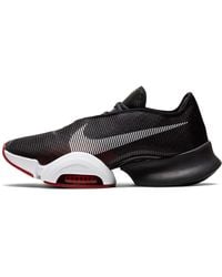 Nike - Air Zoom Superrep 2 - Lyst