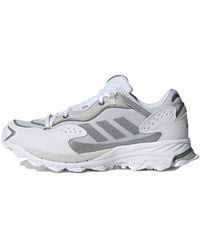 adidas - Response Hoverturf 'Gardening Pack 2.0 - Lyst