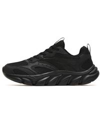 Anta - (Wmns) Running Series Sneakers 'Pure' - Lyst