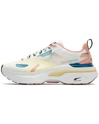 PUMA - (Wmns) Kosmo Rider - Lyst