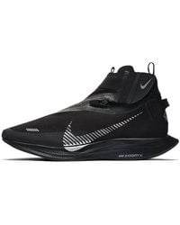 Nike - Zoom Pegasus Turbo Shield Metallic' - Lyst