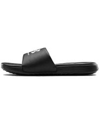 Under Armour - (Wmns) Ansa Fixed Slides - Lyst