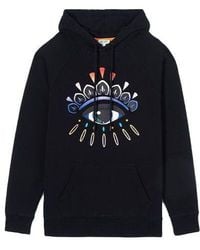 KENZO - (Wmns) Eye Pattern Hoodie - Lyst
