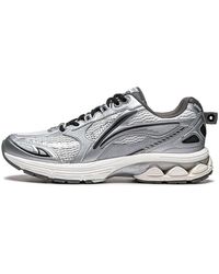 Li-ning - (Wmns) Fuyao 2.0 - Lyst