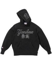Supreme - X New York Yankees Kanji Hooded Sweatshirt - Lyst
