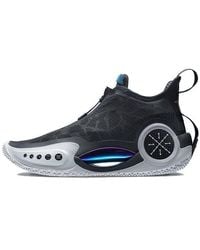 Li-ning - Way Of Wade 9 'First Born' - Lyst
