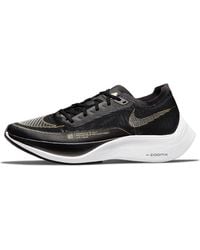 Nike - Zoomx Vaporfly Next% 2 Metallic Coin" Cu4123 001" - Lyst