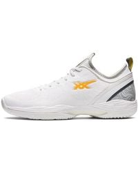 Asics - Glide Nova Ff 2 Saffron' - Lyst