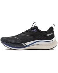 Li-ning - Hare 7 Pro - Lyst