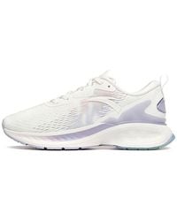 Anta - (Wmns) Chuang 1.5 'Ivory' - Lyst