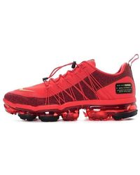 Nike - Air Vapormax Utility 'chinese New Year' - Lyst
