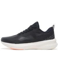Li-ning - (Wmns) Rouge Rabbit Pro - Lyst