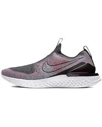 Nike - Epic Phantom React Flyknit 'Multi-Color' - Lyst