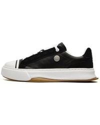 Fila - (Wmns) Mihara X Low Sneakers Gs - Lyst