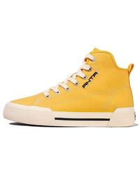 Anta - (Wmns) High Top Canvas Shoes - Lyst