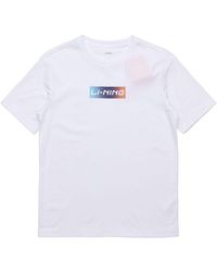 Li-ning - Box Logo T-Shirt - Lyst