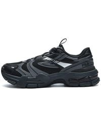 Fila - Decoder Athletic Shoes - Lyst