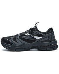 Fila - Decoder Athletic Shoes - Lyst
