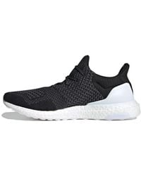 adidas - X Atmos Ultraboost 1.0 Uncaged 'Core' - Lyst