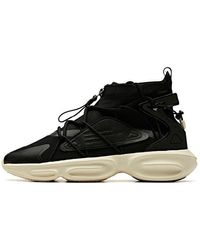 Anta - Life Series Sneakers - Lyst