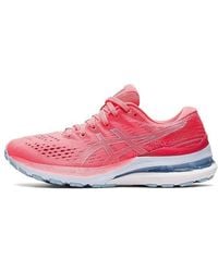 Asics - (Wmns) Gel-Kayano 28 Wide 'Blazing Coral Mist' - Lyst