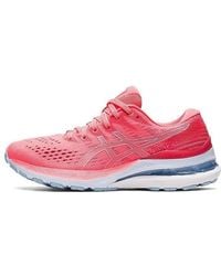 Asics - (Wmns) Gel-Kayano 28 Wide 'Blazing Coral Mist' - Lyst