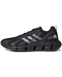 adidas - Ventice Climacool Metallic' - Lyst