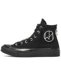 Converse - Undercover X Chuck 70 High 'The New Warriors - Lyst
