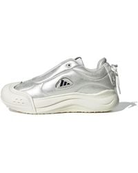 adidas - Maxxcourt Fos Q4 - Lyst