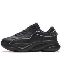 Anta - (Wmns) Casual Shoes - Lyst