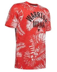 Under Armour - Project Rock Aloha Camo Short Sleeve - Lyst