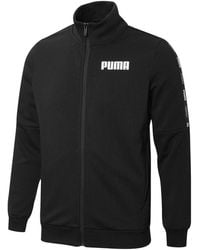 PUMA - Tape French Terry Full-Zip Sweatshirt - Lyst